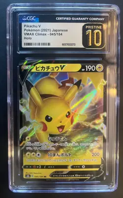 CGC 10 Pristine Pikachu V 045/184 RR VMAX Climax s8b Pokemon Card - Image 4