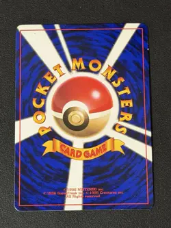 Wooper No.194 Corocoro Promo Old back Glossy Pokemon Card Japanese Nintendo 1999 - Image 2