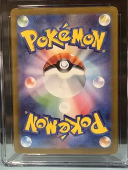 CGC 10 Mewtwo 183/165 SV2a 151 Art Rare Japanese Pokemon Card GEM MINT - Image 4