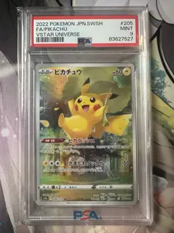 Pikachu VSTAR Universe S12a AR 205/172 Holo Japanese Pokemon Card PSA 9 MINT - Image 1