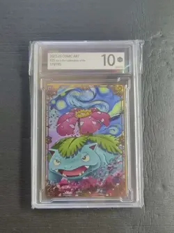 2022-25 Pokemon Chinese Card COMIC Art 179/195 Venusaur KMHY 10 SE58 - Image 1