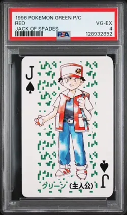 1996 POKEMON GREEN VERSION PLAYING CARDS JACK OF SPADES RED PSA 4 - Image 1
