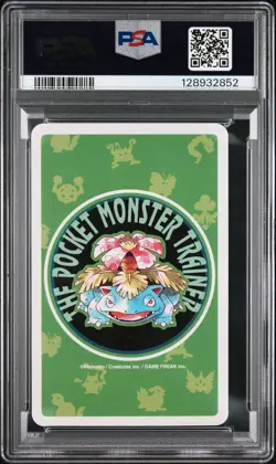 1996 POKEMON GREEN VERSION PLAYING CARDS JACK OF SPADES RED PSA 4 - Image 2