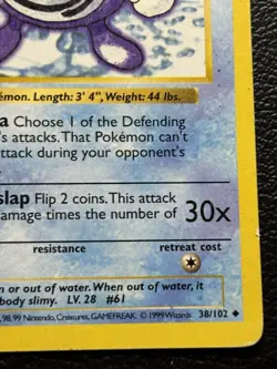 Pokemon Card TCG Poliwhirl 38/102 1st Edition Shadowless Base Set MP - Image 5