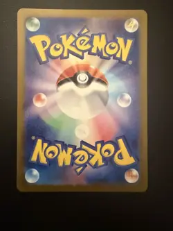 Charizard/Venusaur/Blastoise EX SR 184-186/165 SV2a(151) Japanese Pokemon Card - Image 3