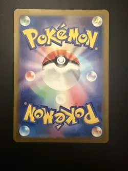 Charizard/Venusaur/Blastoise EX SR 184-186/165 SV2a(151) Japanese Pokemon Card - Image 5