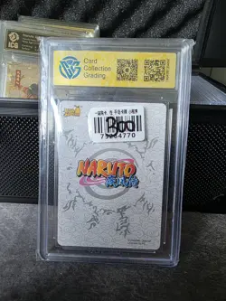 Kayou Naruto Card Naruto Uzumaki NR Secret Rare NR NR 001 CCG Graded 9.5 TCG - Image 3