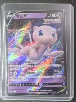 2024 Pokemon TCG Chinese Card csOC 002/019 Mew Holo SE58 - Image 1