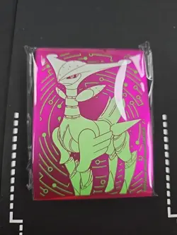 Pokemon TCG Temporal Forces Elite Trainer Box Iron Leaves Card Sleeves - Sealed - Image 1