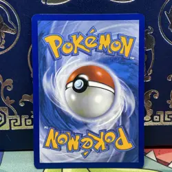 Pokemon TCG SV Scarlet & Violet 151 Erika's Invitation Card #203/165 NM - Image 2
