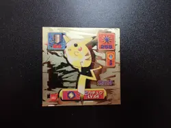 Pokemon Card Amada Sticker Gold Prism Foil Holo Pikachu No.393 #6107 EX - Image 1