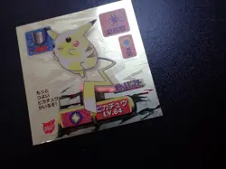 Pokemon Card Amada Sticker Gold Prism Foil Holo Pikachu No.393 #6107 EX - Image 3