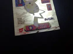 Pokemon Card Amada Sticker Gold Prism Foil Holo Pikachu No.393 #6107 EX - Image 4