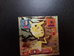 Pokemon Card Amada Sticker Gold Prism Foil Holo Pikachu No.393 #6107 EX - Image 5