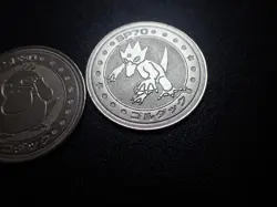 Pokemon Card Meiji Promo Battle Coin Silver x2 Psyduck & Golduck #6215 PLAY - Image 3