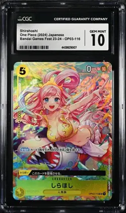CGC 10 One Piece Karte OP03-116 UC Shirahoshi Japanisch BANDAI CARD GAME FEST（4） - Image 1