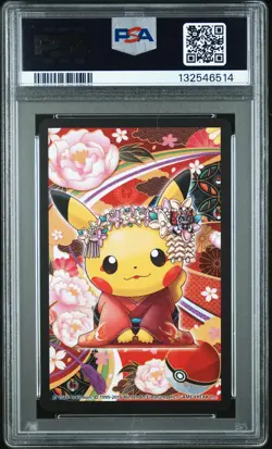 2016 POKEMON PLAYING CARDS MAIKO PIKACHU & OKUGE PIKACHU JACK OF CLUBS PSA 10 - Image 2