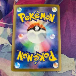Charizard ex SAR 349/190 SV4a Shiny Treasure ex Japanese Pokemon Card - Image 2