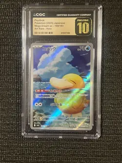Pokemon Card 2025 Japanese Mega Dream Psyduck AR 199/193 CGC 10 Pristine - Image 1