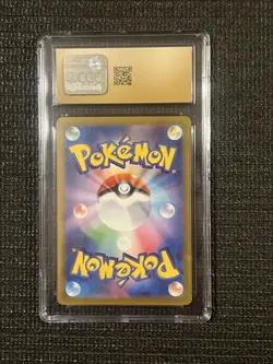 Pokemon Card 2025 Japanese Mega Dream Psyduck AR 199/193 CGC 10 Pristine - Image 2