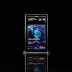 Pokemon TCG Blastoise ex 202/165 Sv2a: Pokemon Card 151 Holo (Japanese) - TAG 10 - Image 1