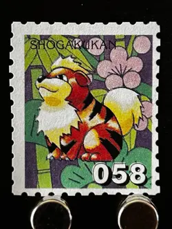 Growlithe Pkemon Stamp Shogakukan Nintendo Japanese Japan Card TCG Very Rare A - Image 1