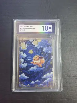 2022-25 Pokemon Chinese Card COMIC Art 179/195 Eevee KMHY 10.. SE58 - Image 1