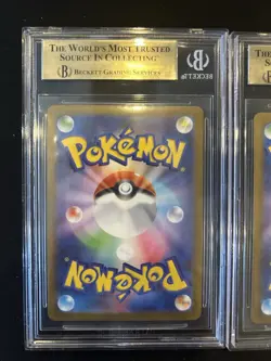 BGS 9.5 Pokemon Card Japanese Bulbasaur #064 Ivysaur #065 Art Rare AR 2CARD SET - Image 5