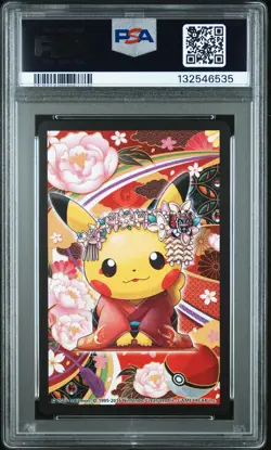 2016 POKEMON PLAYING CARDS MAIKO PIKACHU & OKUGE PIKACHU 6 OF HEARTS PSA 10 - Image 2