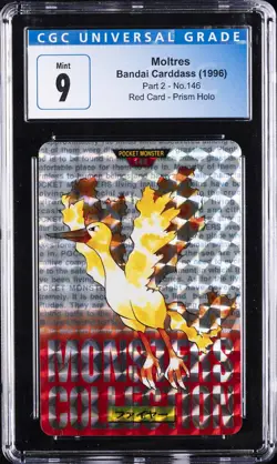 1996 BANDAI CARDDASS PART 2 RED CARD PRISM HOLO #146 MOLTRES CGC 9 - Image 1