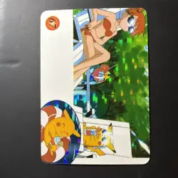 Pokemon Japanese Vending Prism Sticker Misty Pikachu #67 Unofficial 1996 - Image 1