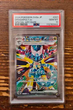 PSA 10 Dragapult ex SAR 221/187 sv8a Terastal Festival Japanese Pokemon Card - Image 1