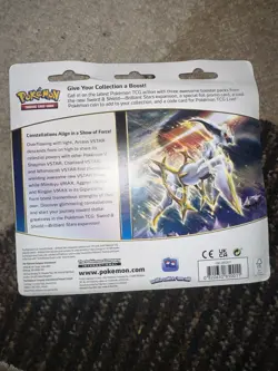 Brilliant Stars 3 Pack Blister Leafeon Promo Pokemon TCG Sword & Shield 820650850011 - Image 2