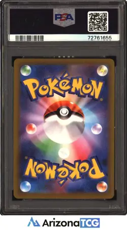 Pokemon 2022 Elesa's Sparkle 246 Full Art SR VSTAR Universe Japanese PSA 10 - Image 2