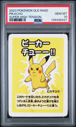 2023 POKEMON OLD MAID SUPER HIGH TENSION PIKACHU PSA 10 - Image 1
