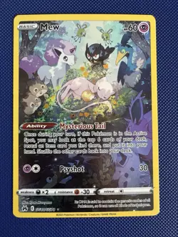 Pokemon TCG Mew GG10/GG70 Galarian Gallery Crown Zenith - Image 1