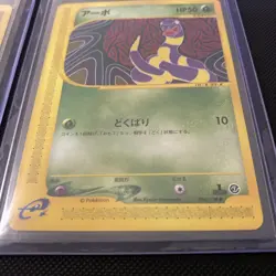Pokemon Lot Vintage 1st Edition, Holo, Shadowless 6 Cards Total Vintage - Image 3
