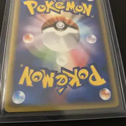 Pokemon Lot Vintage 1st Edition, Holo, Shadowless 6 Cards Total Vintage - Image 5