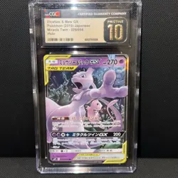 Pokemon Mewtwo & Mew GX CGC Pristine 10- 029/094 Miracle Twin-Japanese US SELLER - Image 1