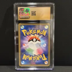 Pokemon Mewtwo & Mew GX CGC Pristine 10- 029/094 Miracle Twin-Japanese US SELLER - Image 4