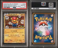 2016 POKEMON JPN XY PROMO #293 MARIO PIKACHU PSA 10 - Image 3
