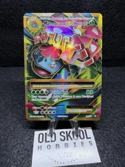 2016 Pokemon XY Evolutions ~ M Venusaur EX Full Art #100/108 ~ NM - Image 1