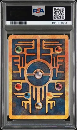 2000 POKEMON GAME MOVIE POKEMON 2000 MOVIE ANCIENT MEW PSA 8 - Image 2