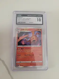 CGC 10 Charizard Holo 017/184 VMAX Climax s8b Japanese Pokemon Card - Image 1