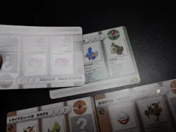 Pokemon Battle Card e+ Ruby & Sapphire x5 Mudkip Dodrio etc #5586 - Image 3