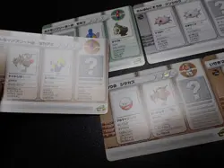 Pokemon Battle Card e+ Ruby & Sapphire x5 Mudkip Dodrio etc #5586 - Image 4