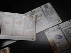 Pokemon Battle Card e+ Ruby & Sapphire x5 Mudkip Dodrio etc #5586 - Image 5