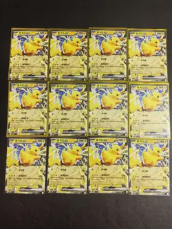 12 Lot Pokemon TCG Chinese Card CSVHIC Pikachu ex Holo SE58 - Image 1