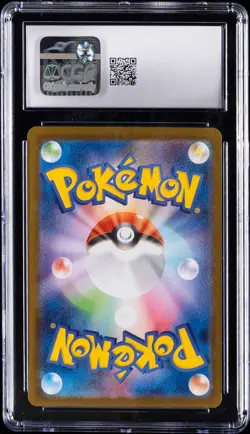 2025 POKEMON JAPANESE INFERNO X ART RARE HOLO #092 AMBIPOM CGC 10 GEM MINT - Image 2