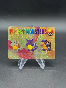 Blastoise Holo Pokemon Vintage Pocket Monsters Vending Prism Sticker 1192 - Image 1